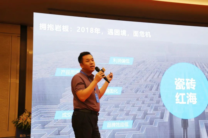 大连冠珠王立春