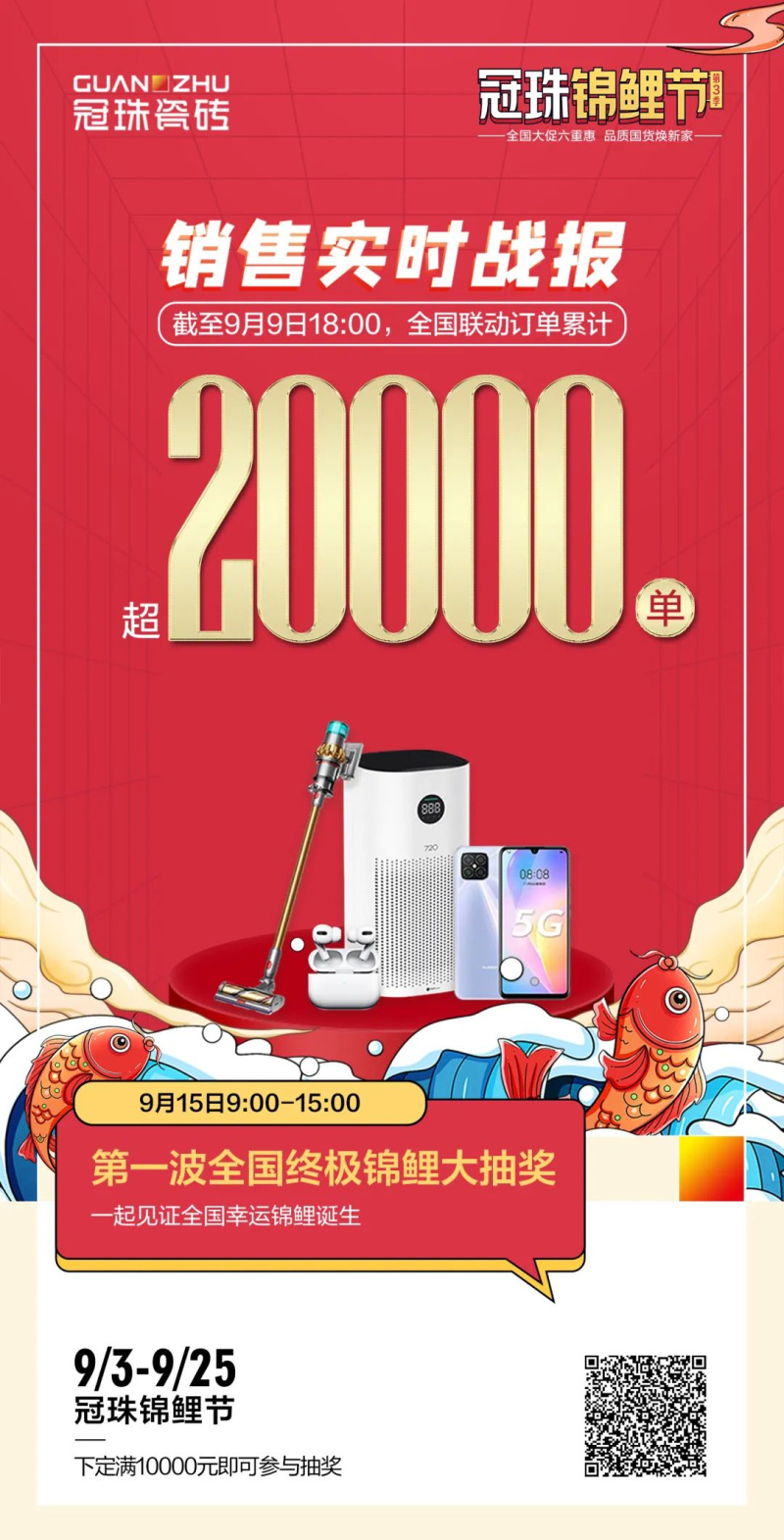 015插图十五.jpg