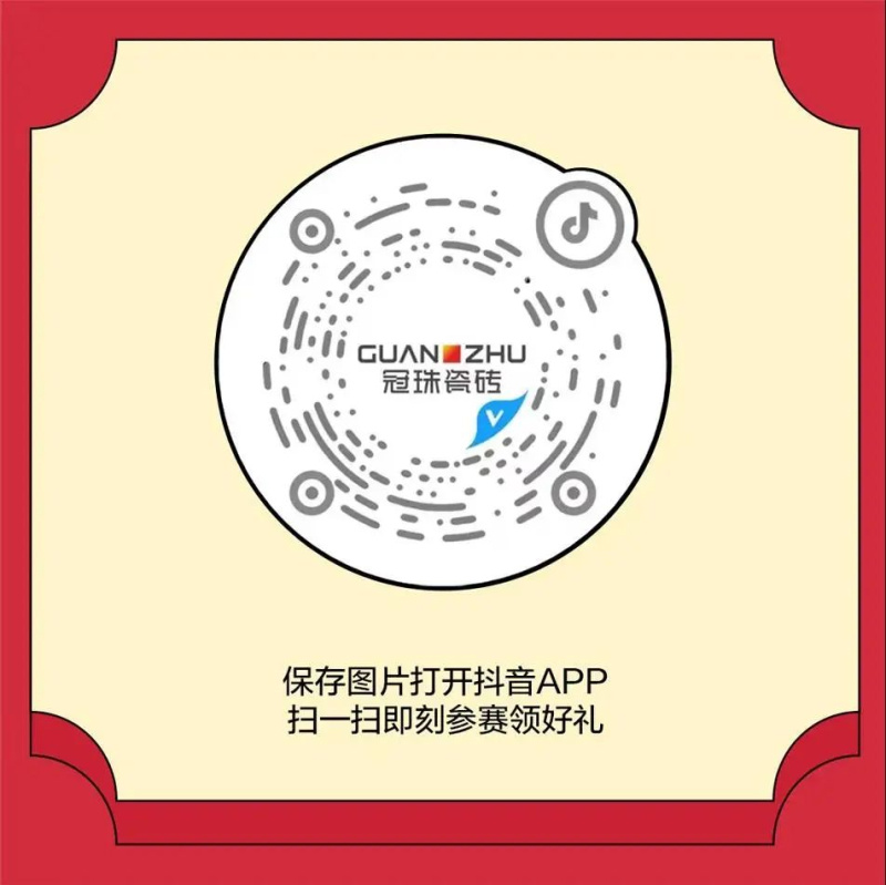 016插图十六.jpg