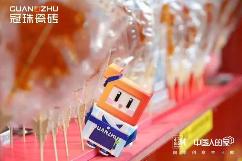 岩板品牌