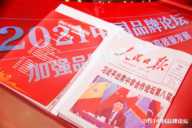 冠珠瓷砖