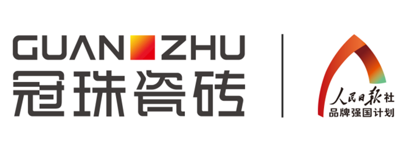 冠珠瓷砖