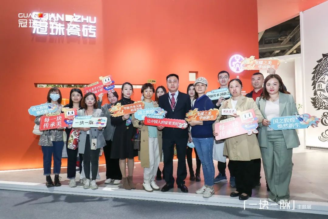大理石瓷砖价格