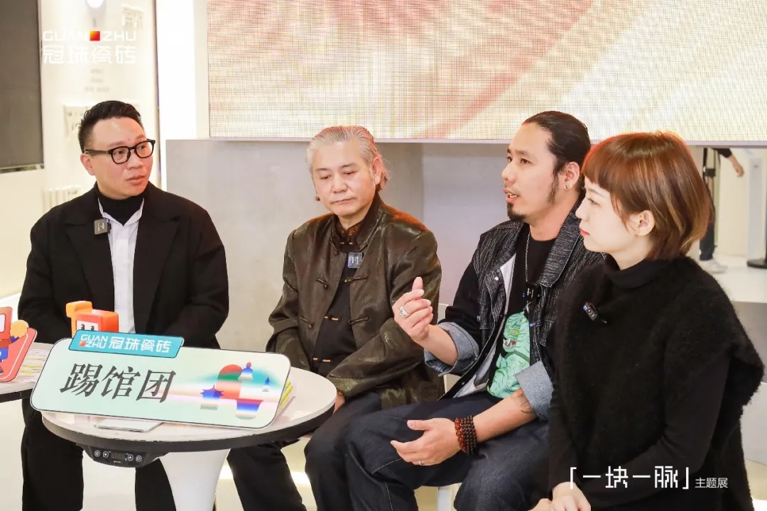 全抛釉瓷砖