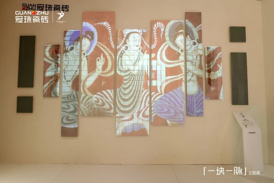 全抛釉瓷砖