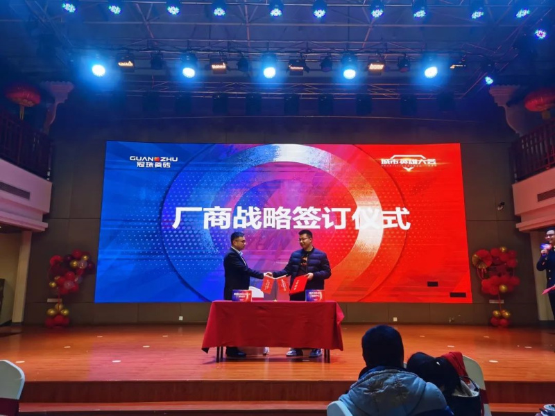 广东瓷砖加盟