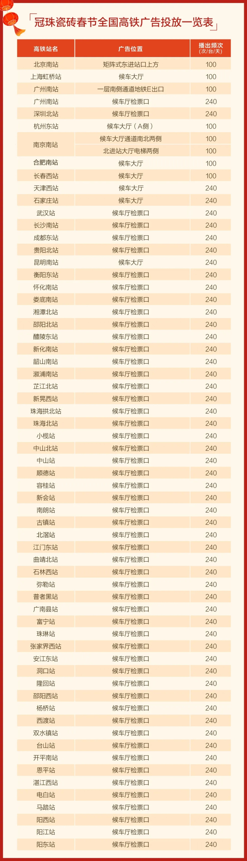 03插图三.webp.jpg
