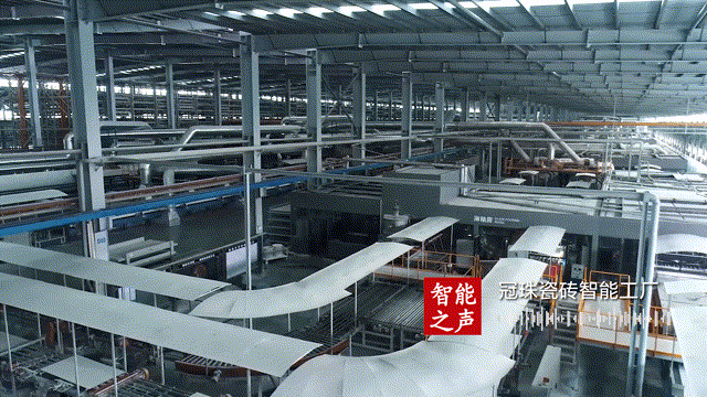 佛山瓷砖厂家.gif