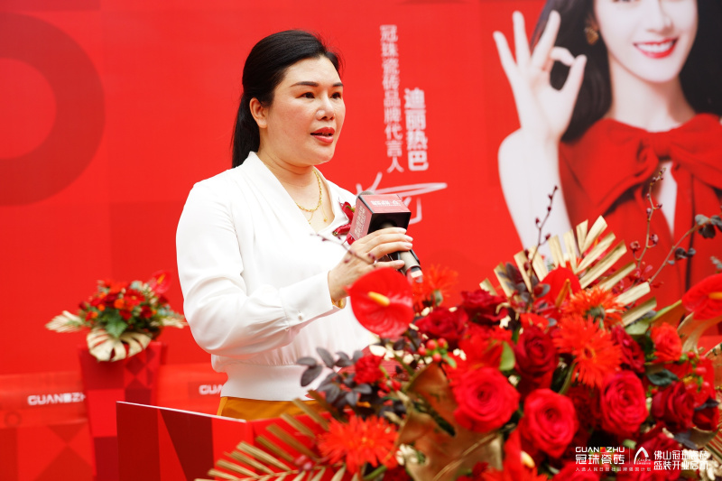 再启新篇，共赴新程，佛山冠珠瓷砖旗舰店盛装开业