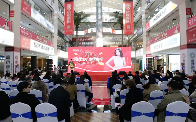 盐城冠珠瓷砖周年店庆 盐城冠珠瓷砖周年店庆