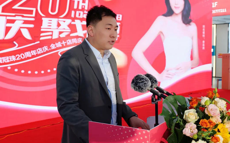盐城冠珠总经理祁锐 盐城冠珠总经理祁锐